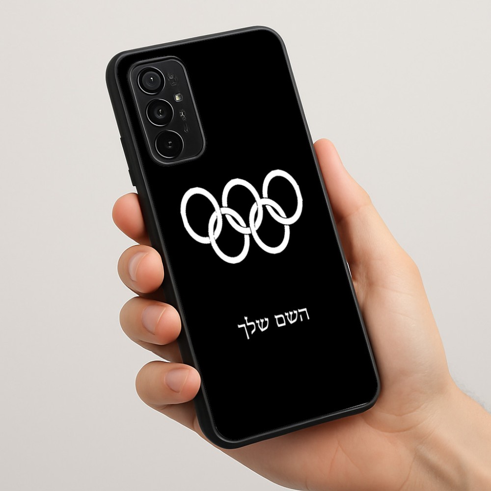 כיסוי בעיצוב אישי עם השם שלך לדגם - Motorola Moto G57 Power 5G בעיצוב אולימפי