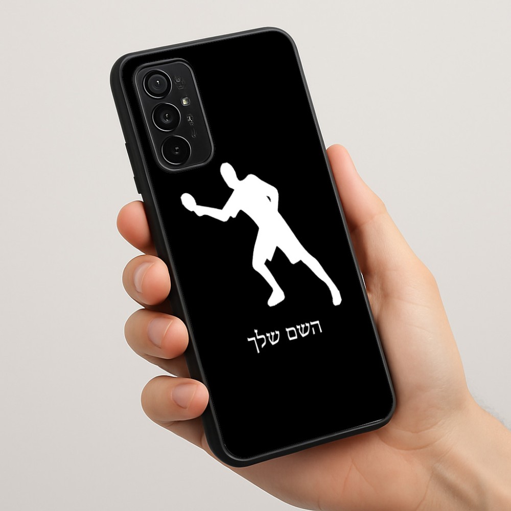 כיסוי בעיצוב אישי עם השם שלך לדגם - Motorola Moto G57 Power 5G בעיצוב שחקן פינג פונג