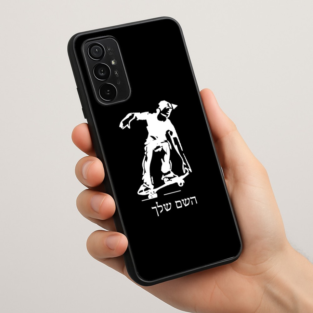 כיסוי בעיצוב אישי עם השם שלך לדגם - Motorola Moto G57 Power 5G בעיצוב ילד סקייטבורד