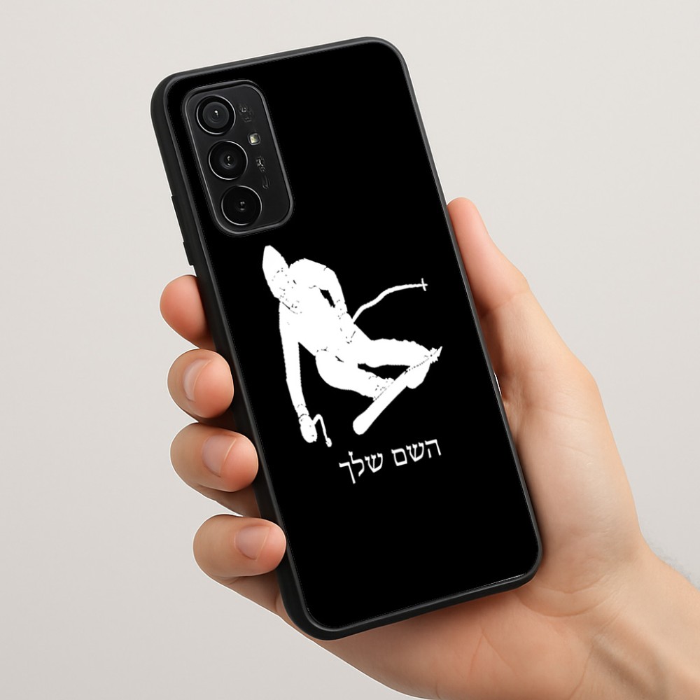 כיסוי בעיצוב אישי עם השם שלך לדגם - Motorola Moto G57 Power 5G בעיצוב סקי