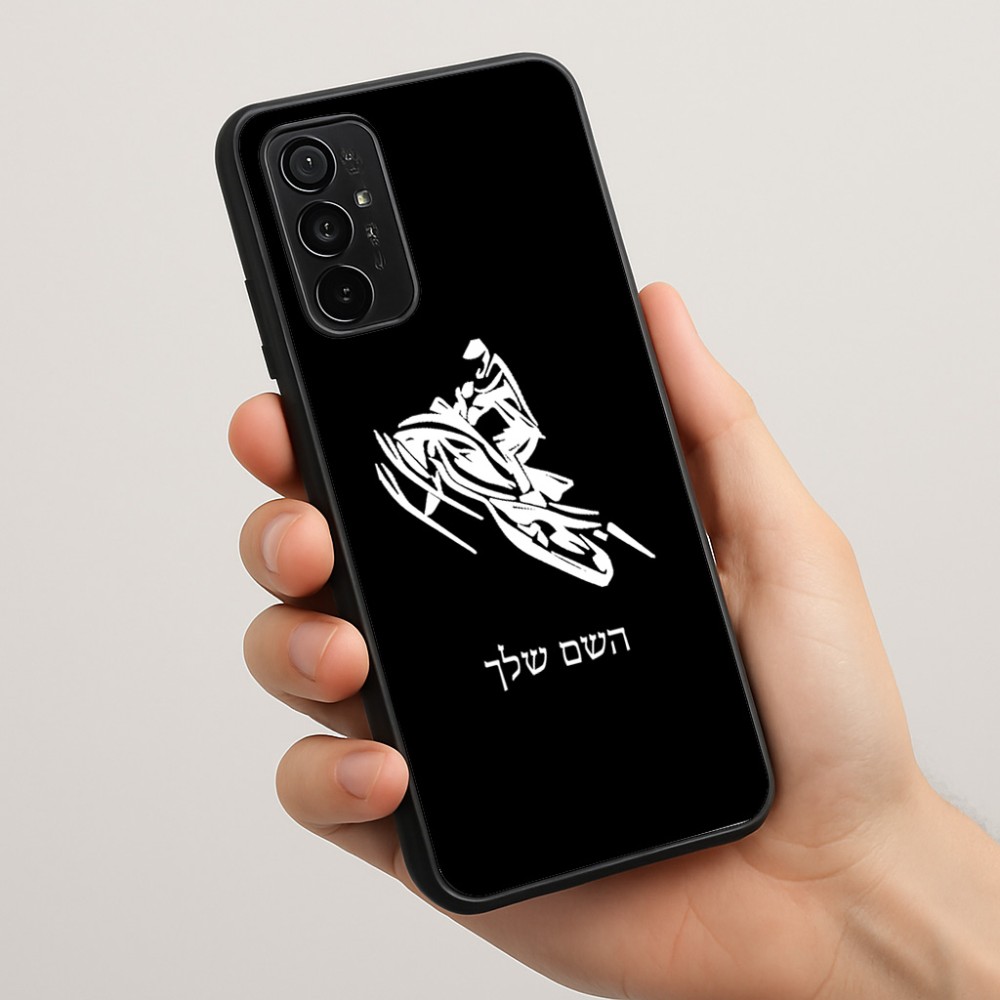 כיסוי בעיצוב אישי עם השם שלך לדגם - Motorola Moto G57 Power 5G בעיצוב אופנוע שלג