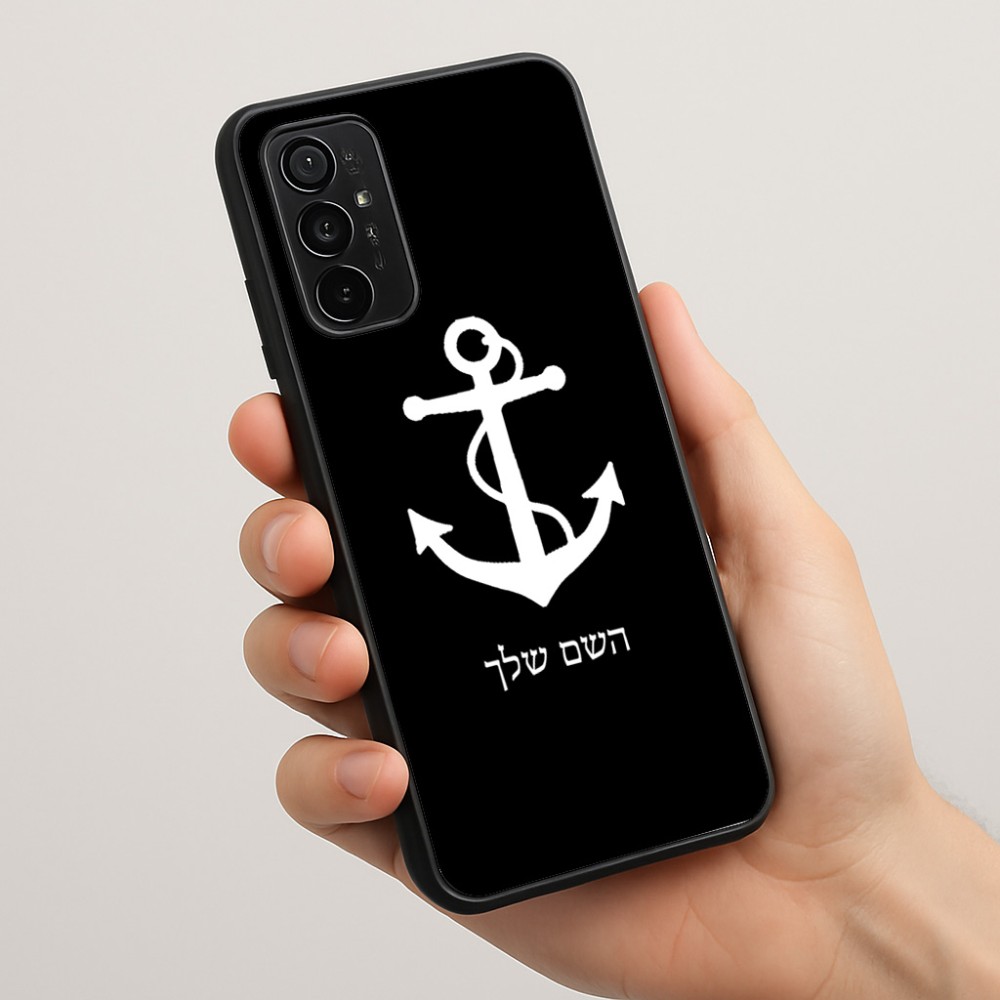 כיסוי בעיצוב אישי עם השם שלך לדגם - Motorola Moto G57 Power 5G בעיצוב לעגן