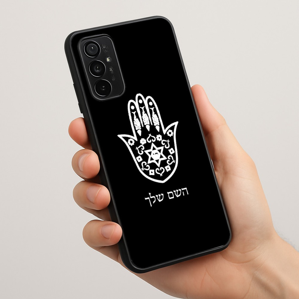 כיסוי בעיצוב אישי עם השם שלך לדגם - Motorola Moto G57 Power 5G בעיצוב חמסה - קבלה