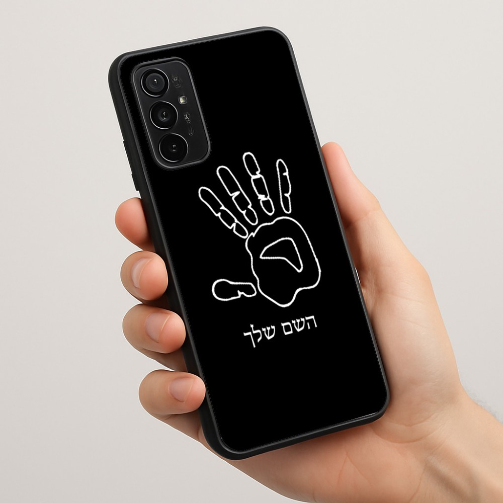 כיסוי בעיצוב אישי עם השם שלך לדגם - Motorola Moto G57 Power 5G בעיצוב יד