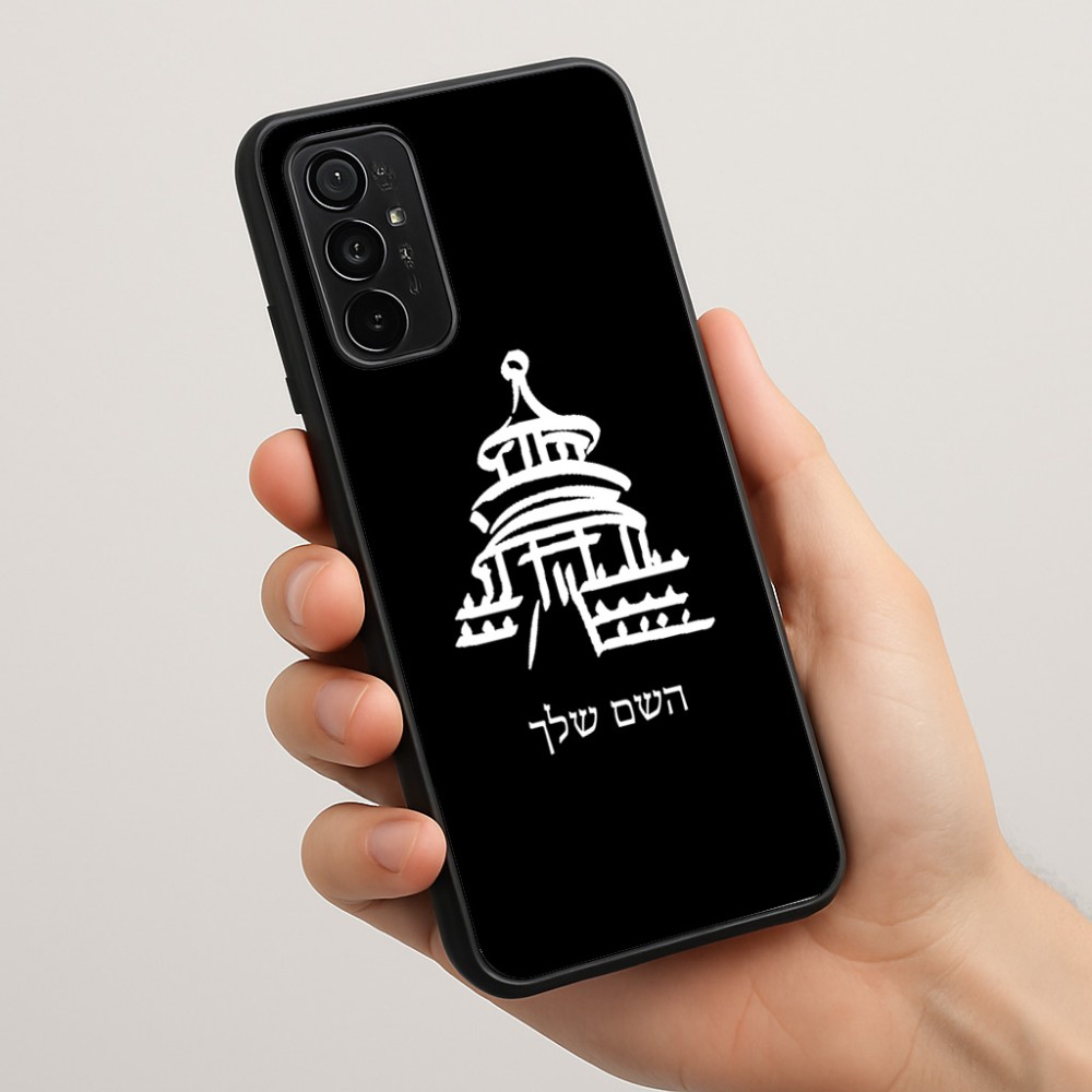 כיסוי בעיצוב אישי עם השם שלך לדגם - Motorola Moto G57 Power 5G בעיצוב פגודה - יפן