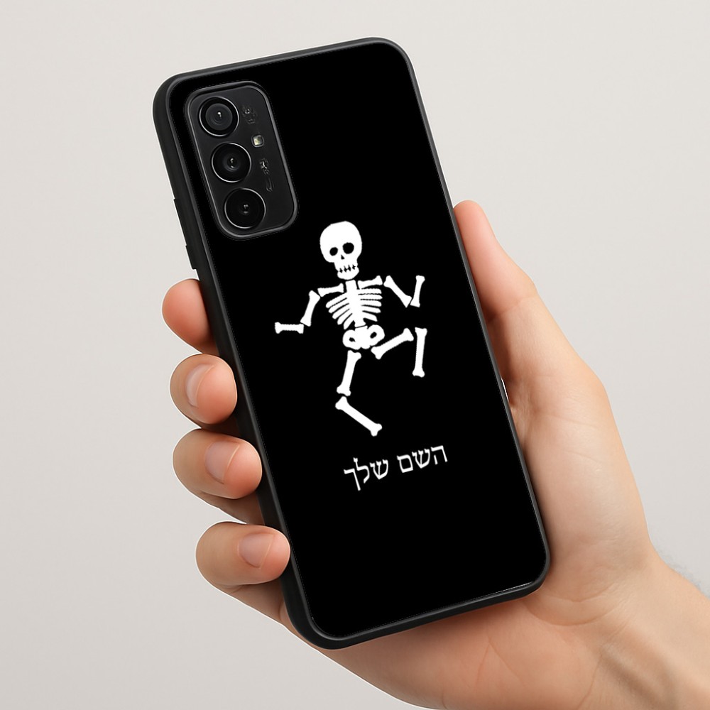 כיסוי בעיצוב אישי עם השם שלך לדגם - Motorola Moto G57 Power 5G בעיצוב סקלטון