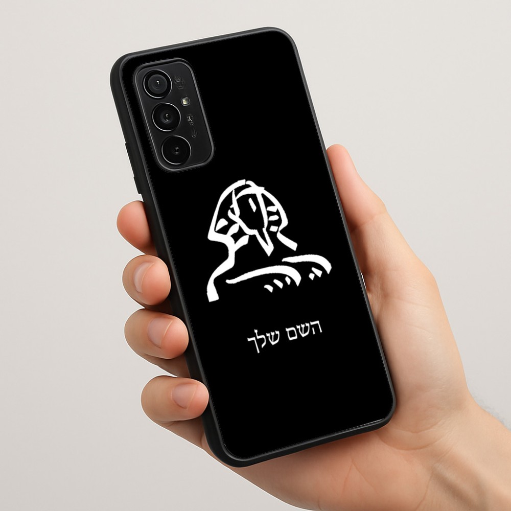 כיסוי בעיצוב אישי עם השם שלך לדגם - Motorola Moto G57 Power 5G בעיצוב ספינקס מצרים