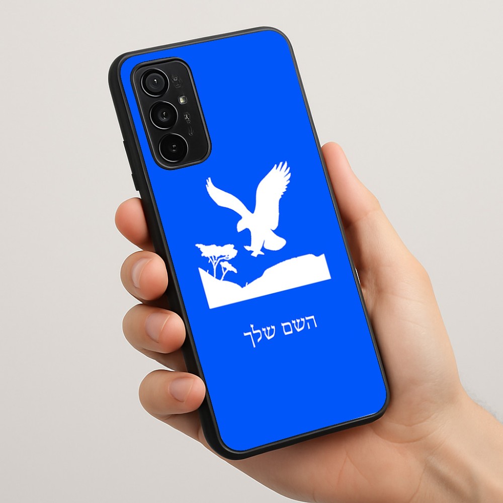 כיסוי בעיצוב אישי עם השם שלך לדגם - Motorola Moto G57 Power 5G בעיצוב נשר אמריקאי