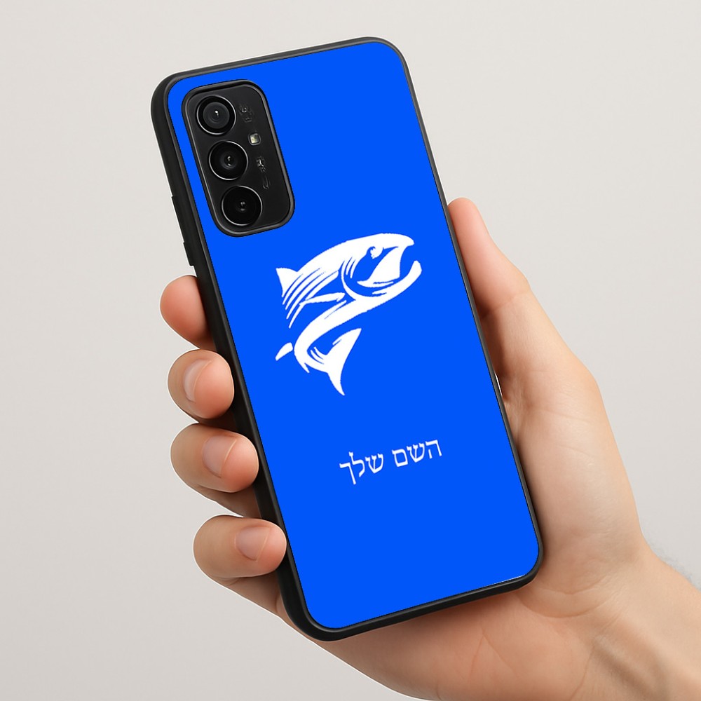 כיסוי בעיצוב אישי עם השם שלך לדגם - Motorola Moto G57 Power 5G בעיצוב לדוג