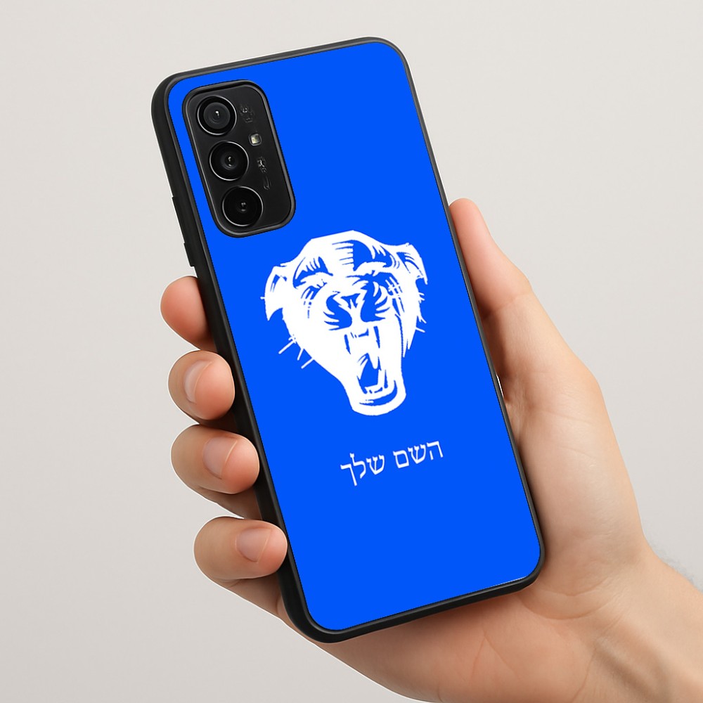 כיסוי בעיצוב אישי עם השם שלך לדגם - Motorola Moto G57 Power 5G בעיצוב פני פנטרה