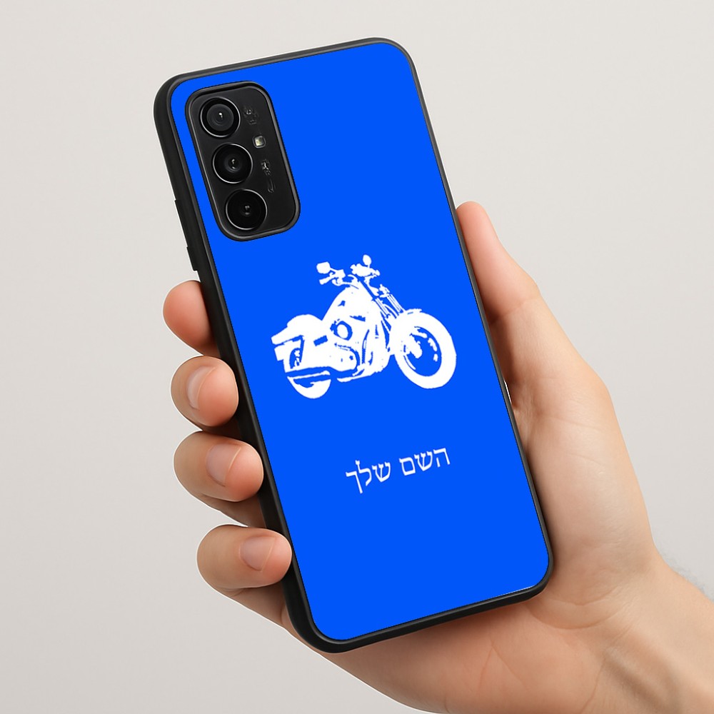 כיסוי בעיצוב אישי עם השם שלך לדגם - Motorola Moto G57 Power 5G בעיצוב הארלי-דיווידסון