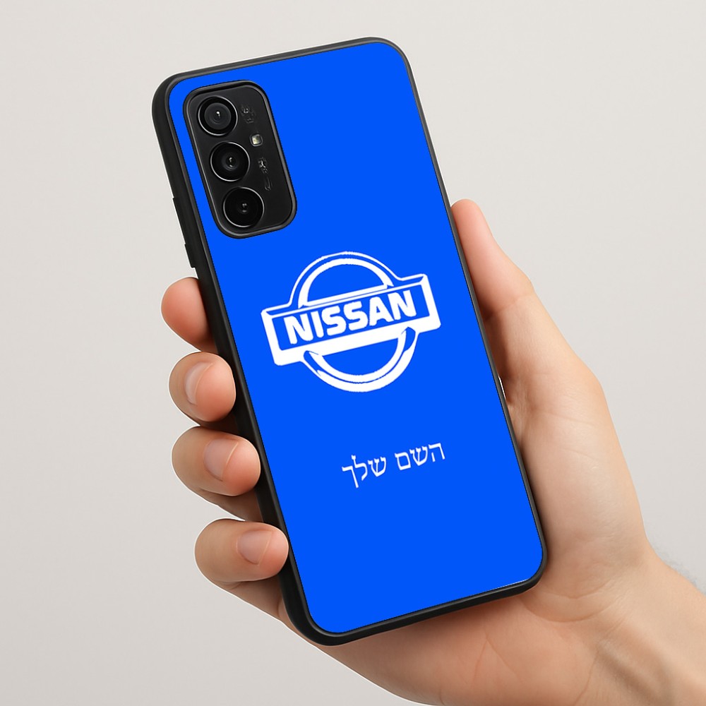 כיסוי בעיצוב אישי עם השם שלך לדגם - Motorola Moto G57 Power 5G בעיצוב ניסאן