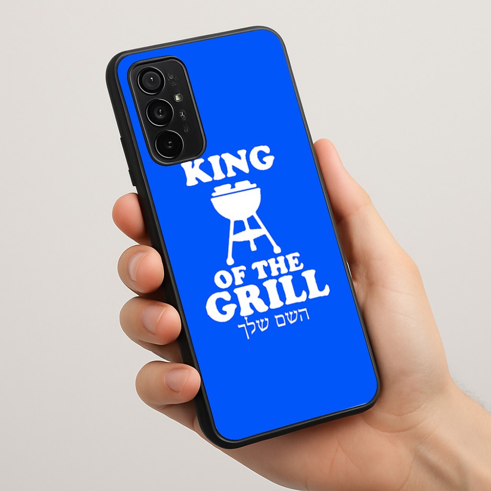 כיסוי בעיצוב אישי עם השם שלך לדגם - Motorola Moto G57 Power 5G בעיצוב מלך הגריל
