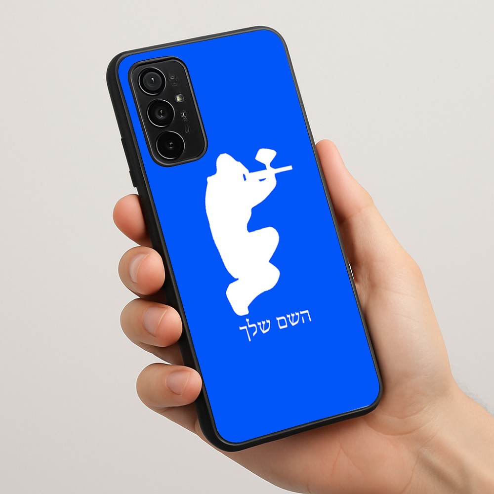 כיסוי בעיצוב אישי עם השם שלך לדגם - Motorola Moto G57 Power 5G בעיצוב שחקן כאב כדור