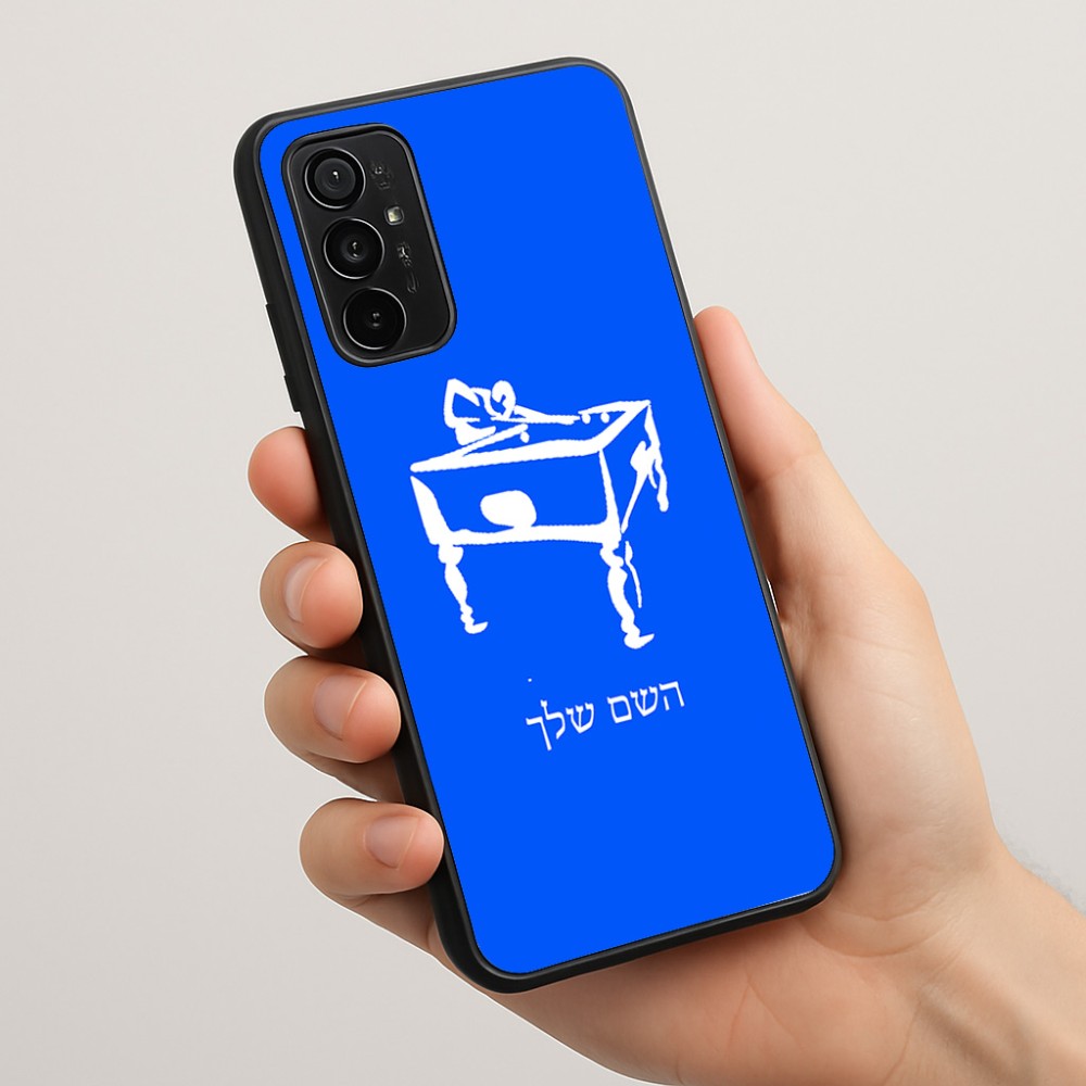 כיסוי בעיצוב אישי עם השם שלך לדגם - Motorola Moto G57 Power 5G בעיצוב שחקן ביליארד
