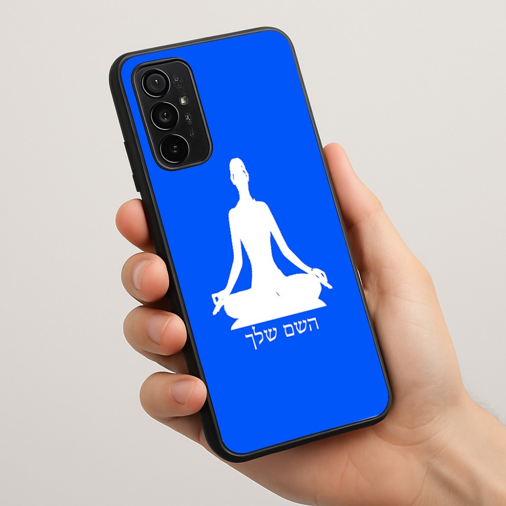 כיסוי בעיצוב אישי עם השם שלך לדגם - Motorola Moto G57 Power 5G בעיצוב אימון יוגה