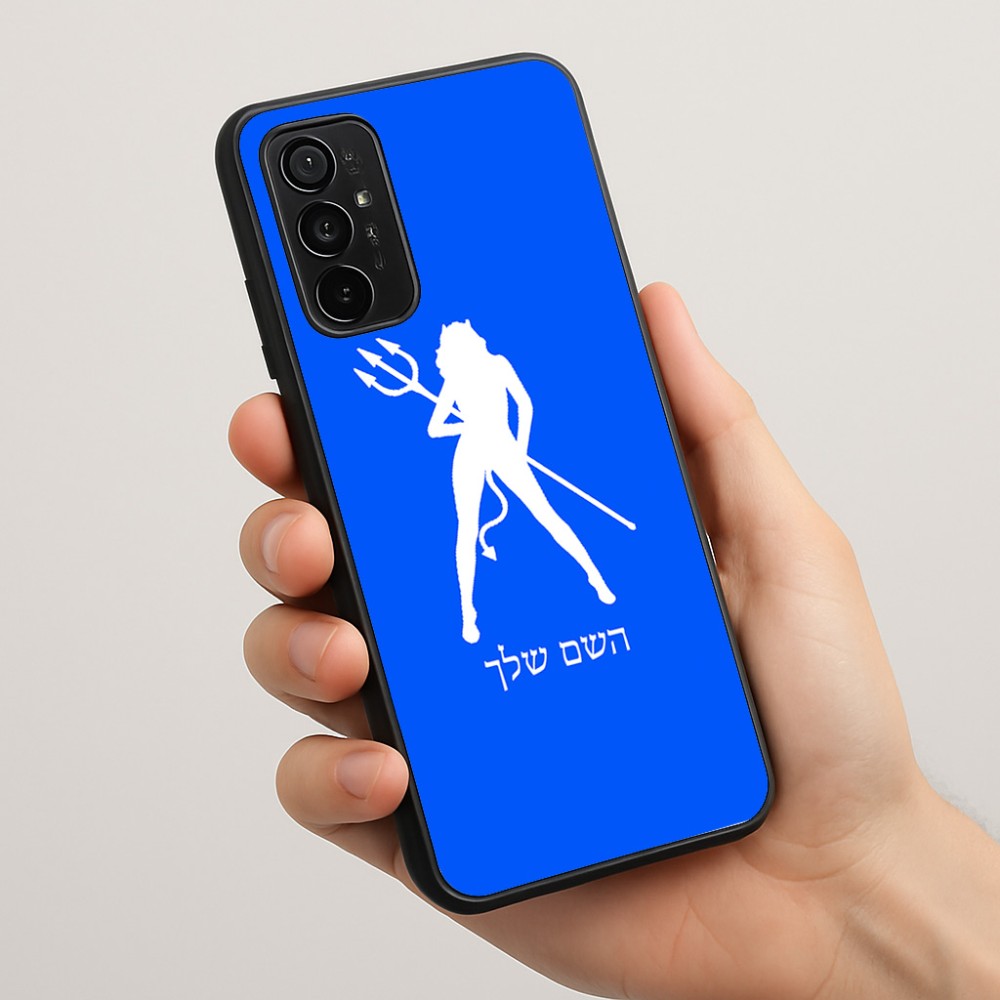 כיסוי בעיצוב אישי עם השם שלך לדגם - Motorola Moto G57 Power 5G בעיצוב אישה שטן