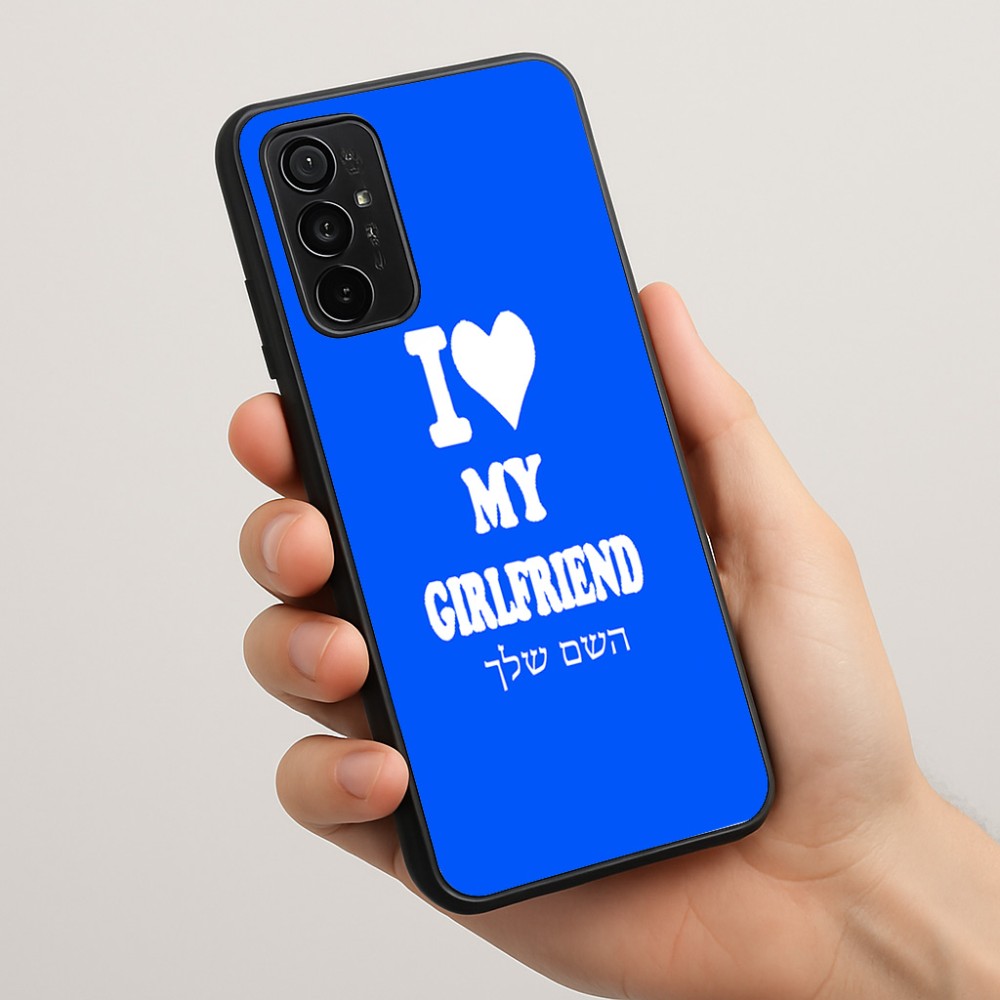כיסוי בעיצוב אישי עם השם שלך לדגם - Motorola Moto G57 Power 5G בעיצוב אוהב את החברה שלי