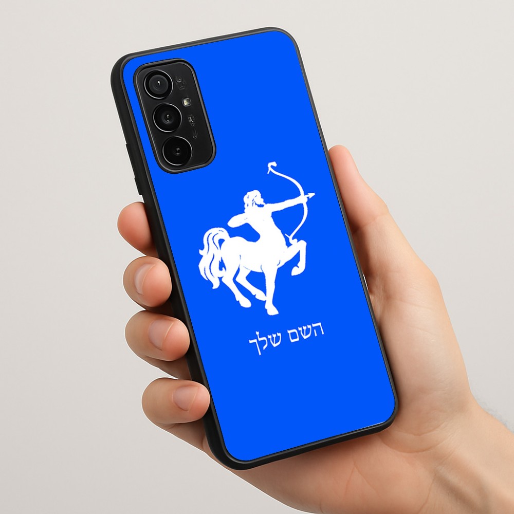 כיסוי בעיצוב אישי עם השם שלך לדגם - Motorola Moto G57 Power 5G בעיצוב מזלות - קשת