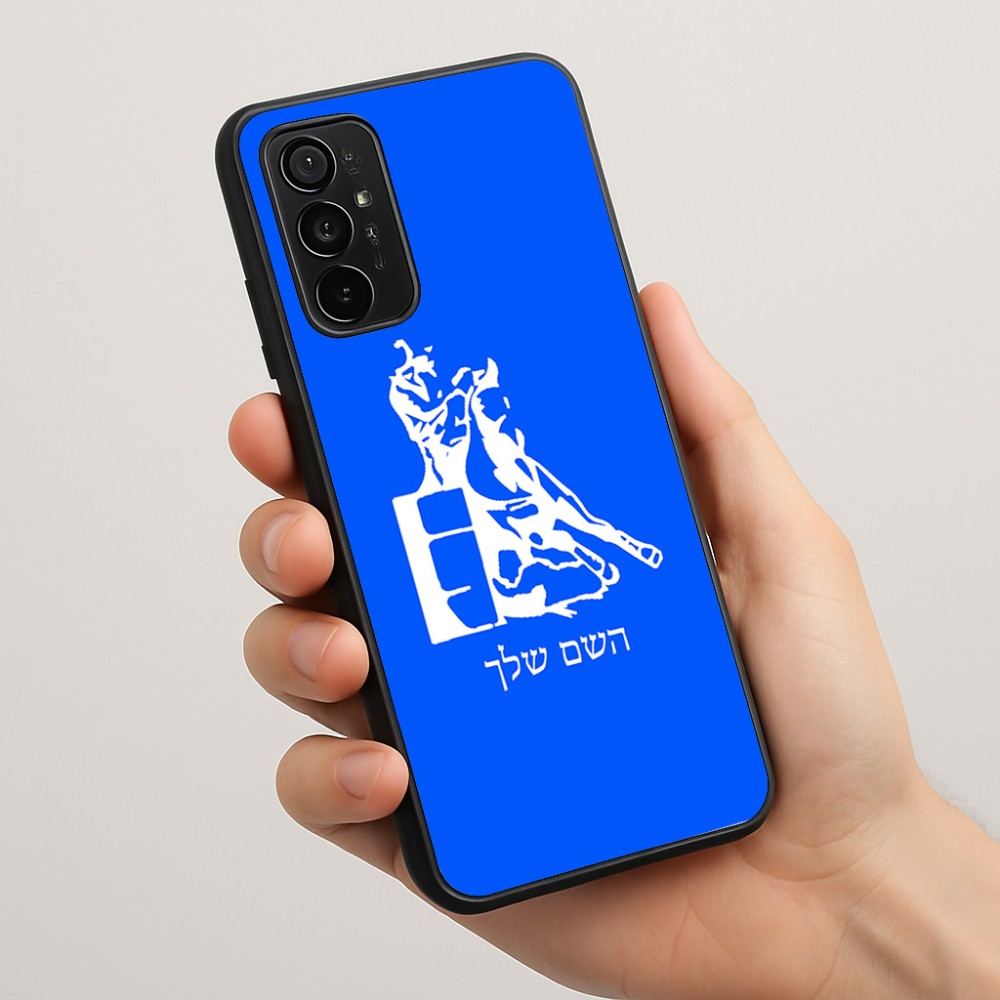כיסוי בעיצוב אישי עם השם שלך לדגם - Motorola Moto G57 Power 5G בעיצוב קאוגירל