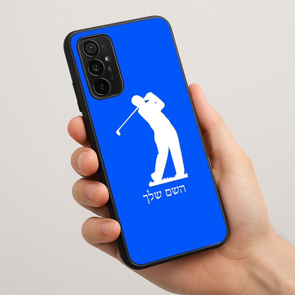 כיסוי בעיצוב אישי עם השם שלך לדגם - Motorola Moto G57 Power 5G בעיצוב שחקן גולף