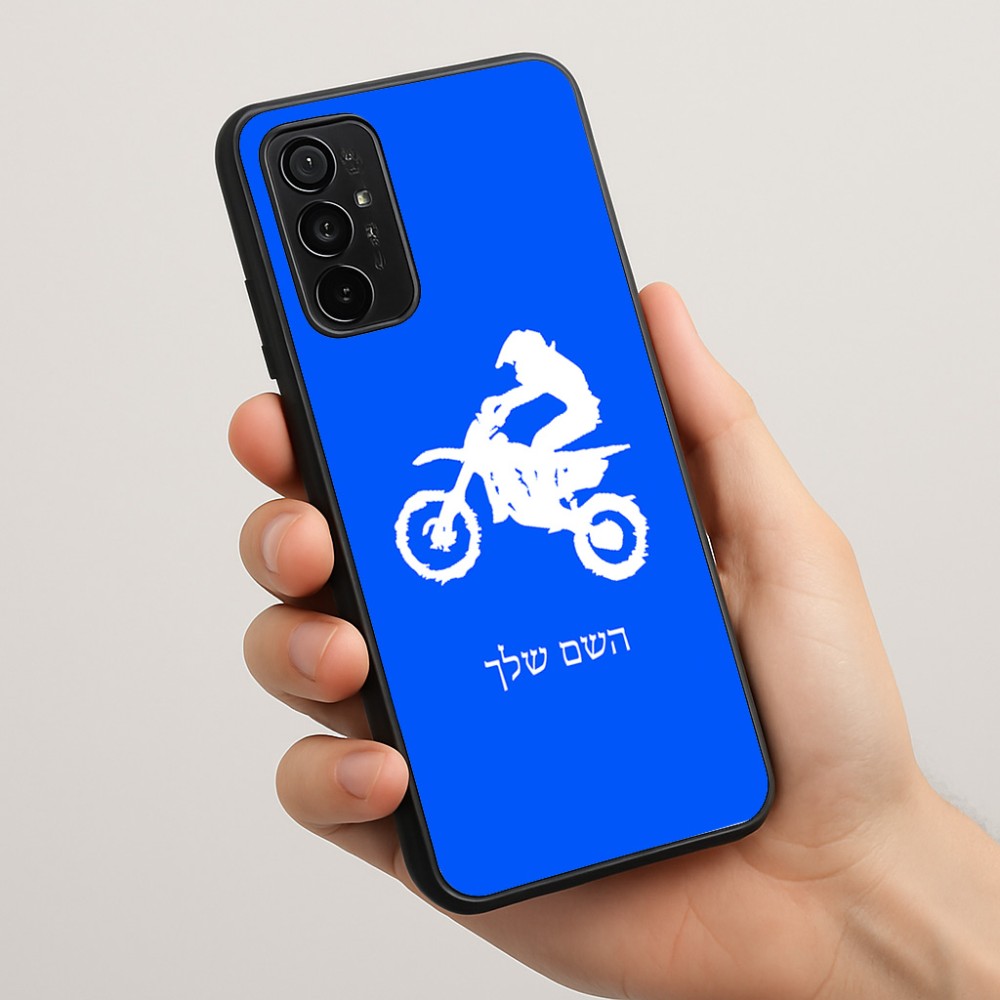 כיסוי בעיצוב אישי עם השם שלך לדגם - Motorola Moto G57 Power 5G בעיצוב מוטוקרוס