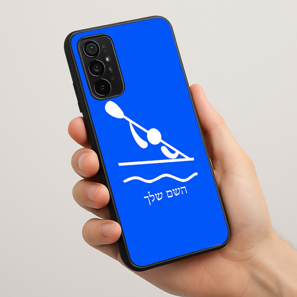 כיסוי בעיצוב אישי עם השם שלך לדגם - Motorola Moto G57 Power 5G בעיצוב קיאק אולימפי