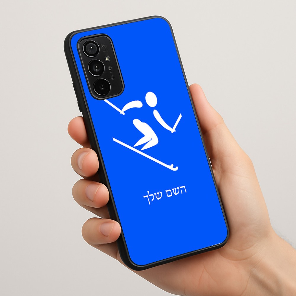 כיסוי בעיצוב אישי עם השם שלך לדגם - Motorola Moto G57 Power 5G בעיצוב סקי אולימפי