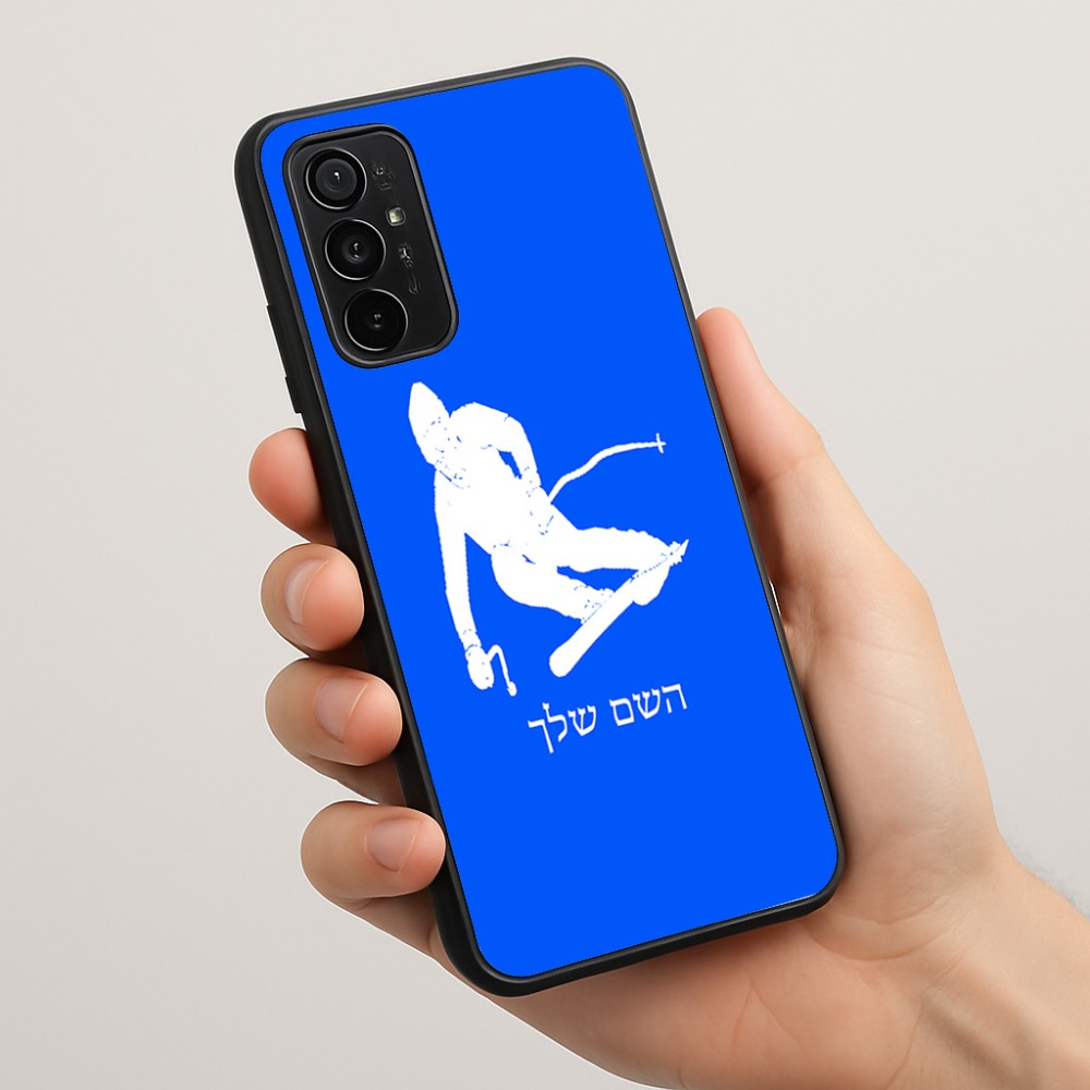 כיסוי בעיצוב אישי עם השם שלך לדגם - Motorola Moto G57 Power 5G בעיצוב סקי