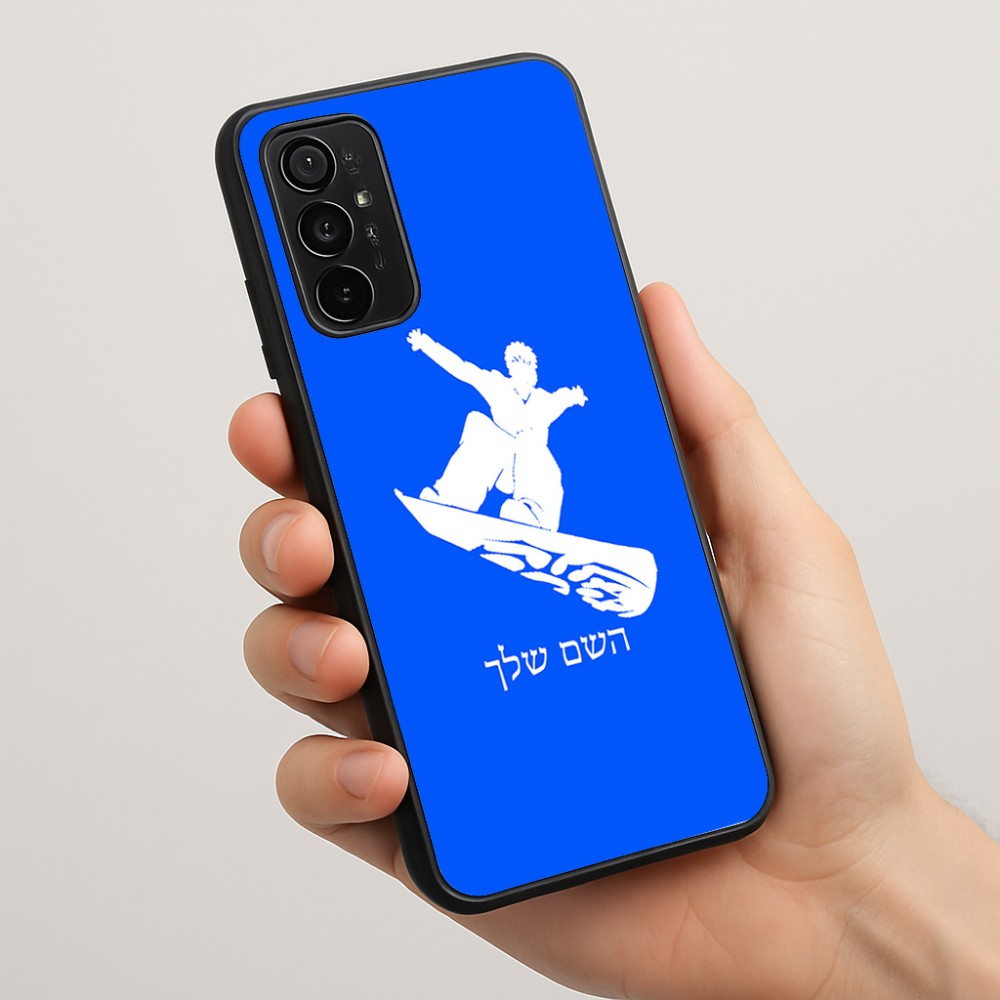 כיסוי בעיצוב אישי עם השם שלך לדגם - Motorola Moto G57 Power 5G בעיצוב סנובורדיסט