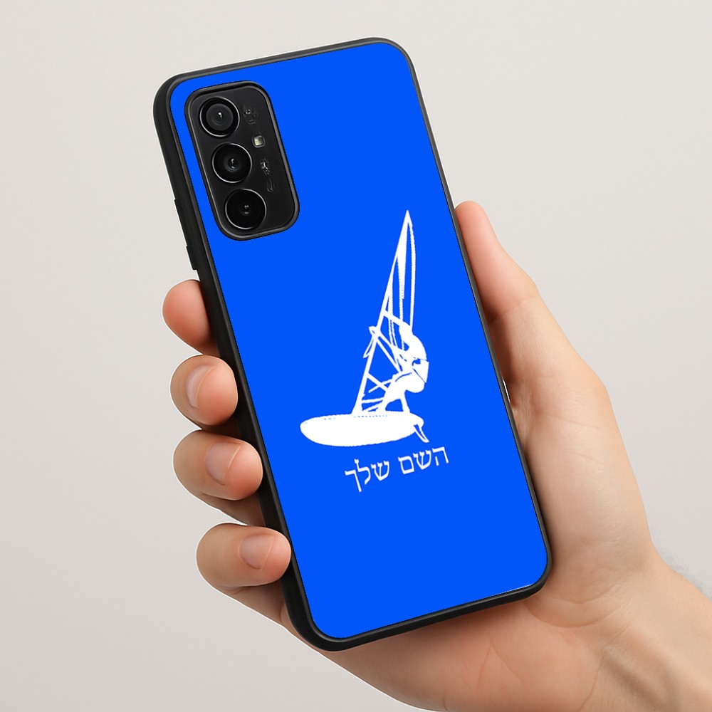 כיסוי בעיצוב אישי עם השם שלך לדגם - Motorola Moto G57 Power 5G בעיצוב לגלוש - גלישה - שייט