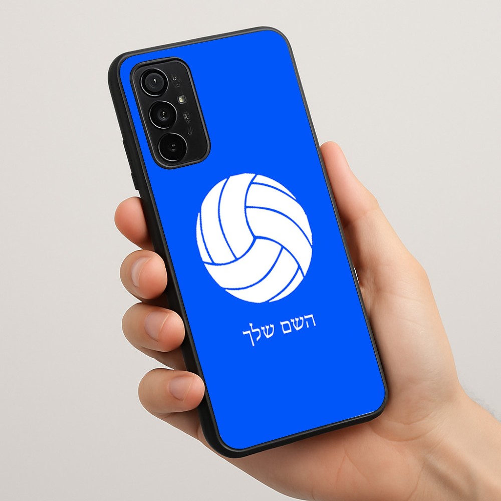 כיסוי בעיצוב אישי עם השם שלך לדגם - Motorola Moto G57 Power 5G בעיצוב כדור כדורעף