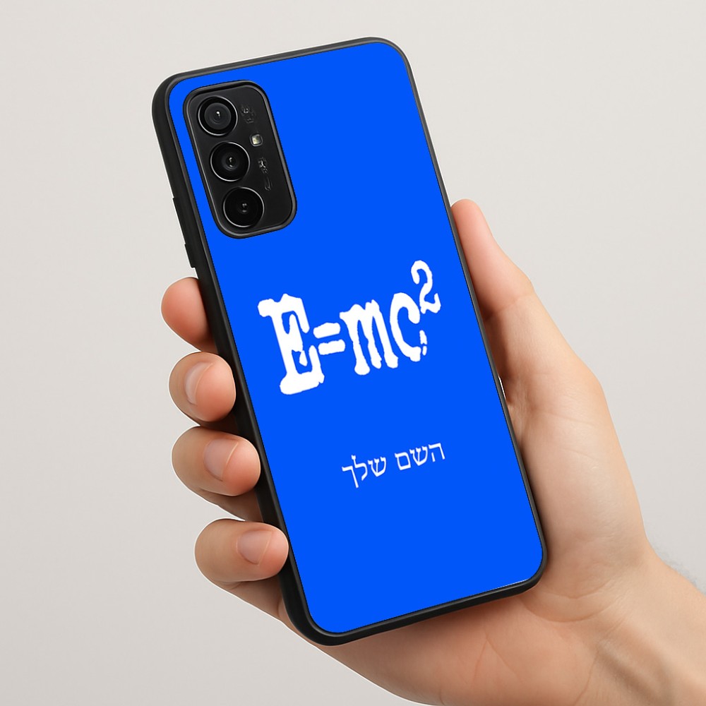 כיסוי בעיצוב אישי עם השם שלך לדגם - Motorola Moto G57 Power 5G בעיצוב נוסחת אלברט איינשטיין
