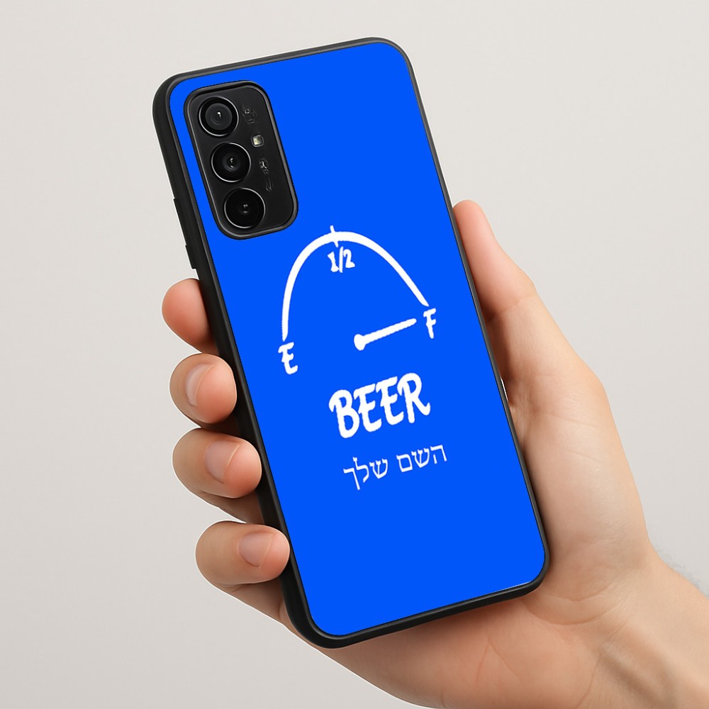כיסוי בעיצוב אישי עם השם שלך לדגם - Motorola Moto G57 Power 5G בעיצוב מיכל של בירה