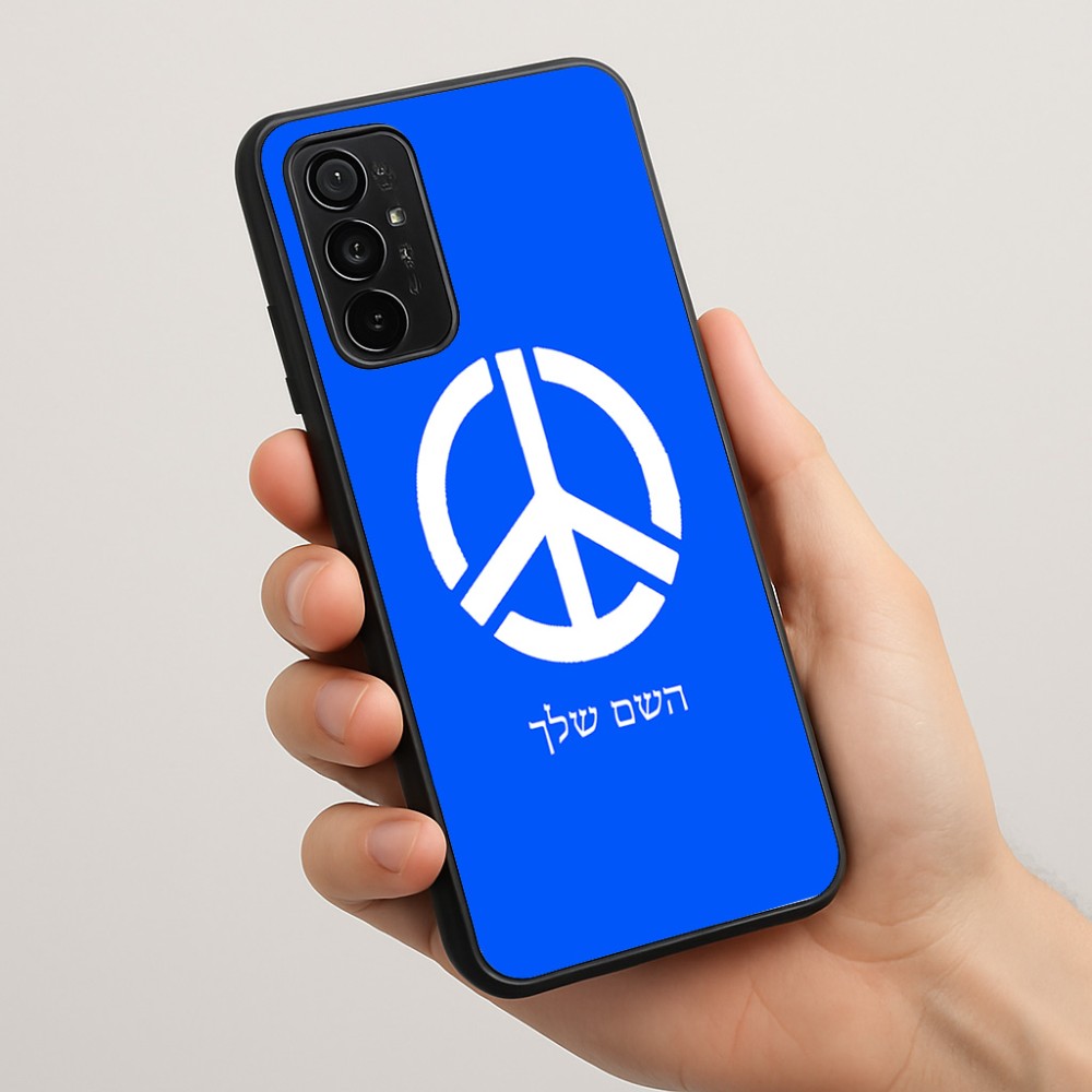 כיסוי בעיצוב אישי עם השם שלך לדגם - Motorola Moto G57 Power 5G בעיצוב סמל השלום