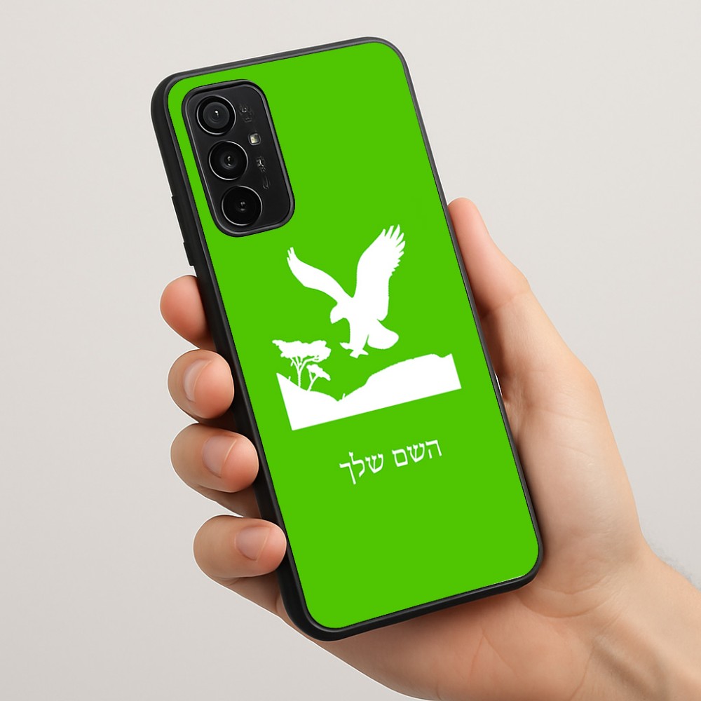 כיסוי בעיצוב אישי עם השם שלך לדגם - Motorola Moto G57 Power 5G בעיצוב נשר אמריקאי