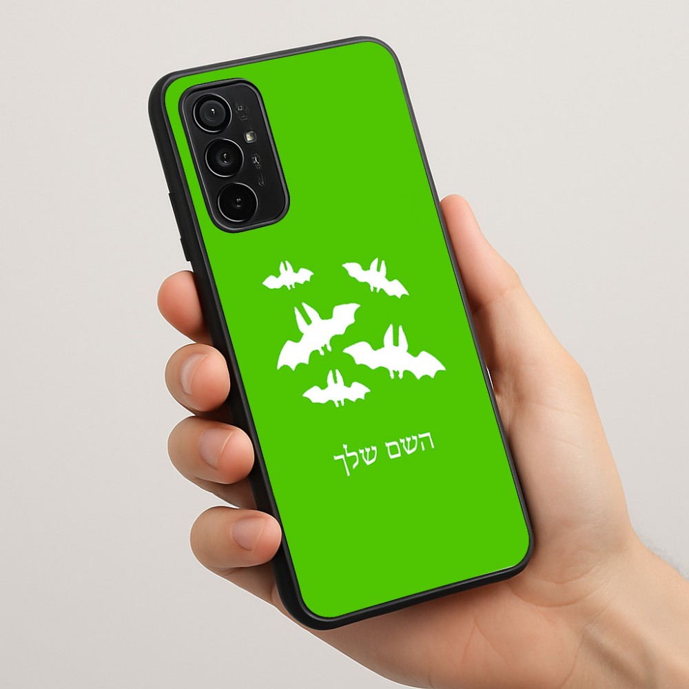 כיסוי בעיצוב אישי עם השם שלך לדגם - Motorola Moto G57 Power 5G בעיצוב עטלפים