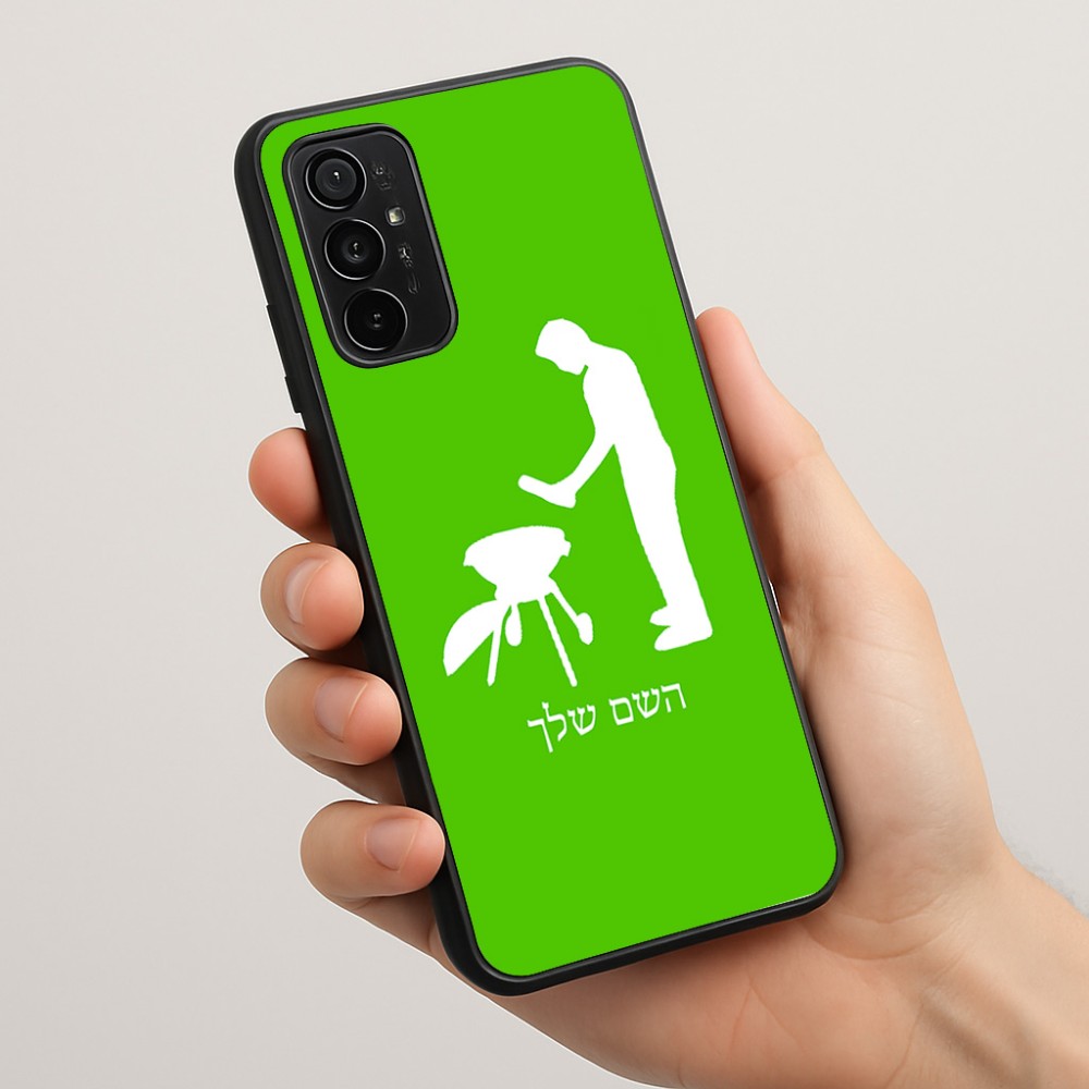 כיסוי בעיצוב אישי עם השם שלך לדגם - Motorola Moto G57 Power 5G בעיצוב גריל ברביקיו