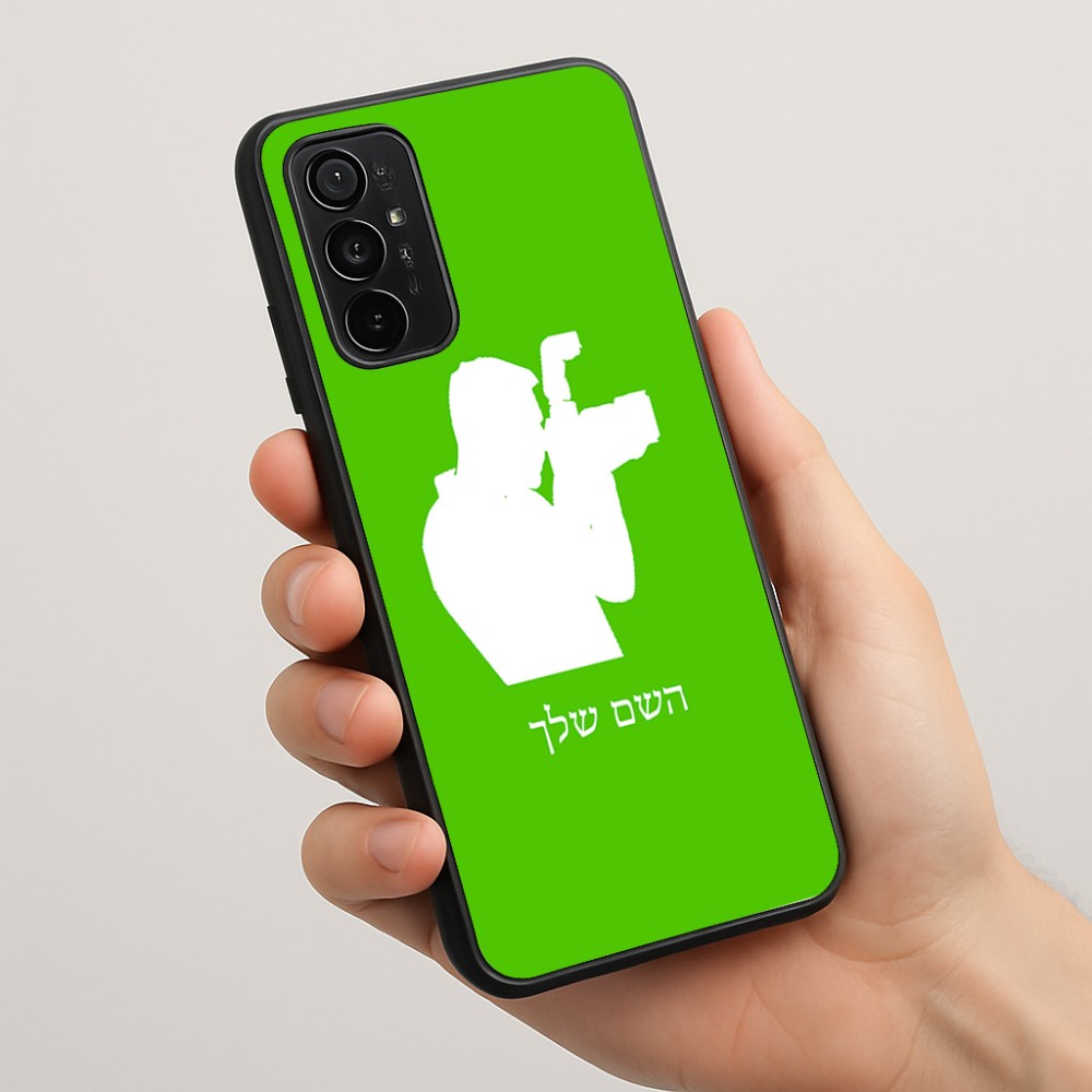 כיסוי בעיצוב אישי עם השם שלך לדגם - Motorola Moto G57 Power 5G בעיצוב צלם - גברים