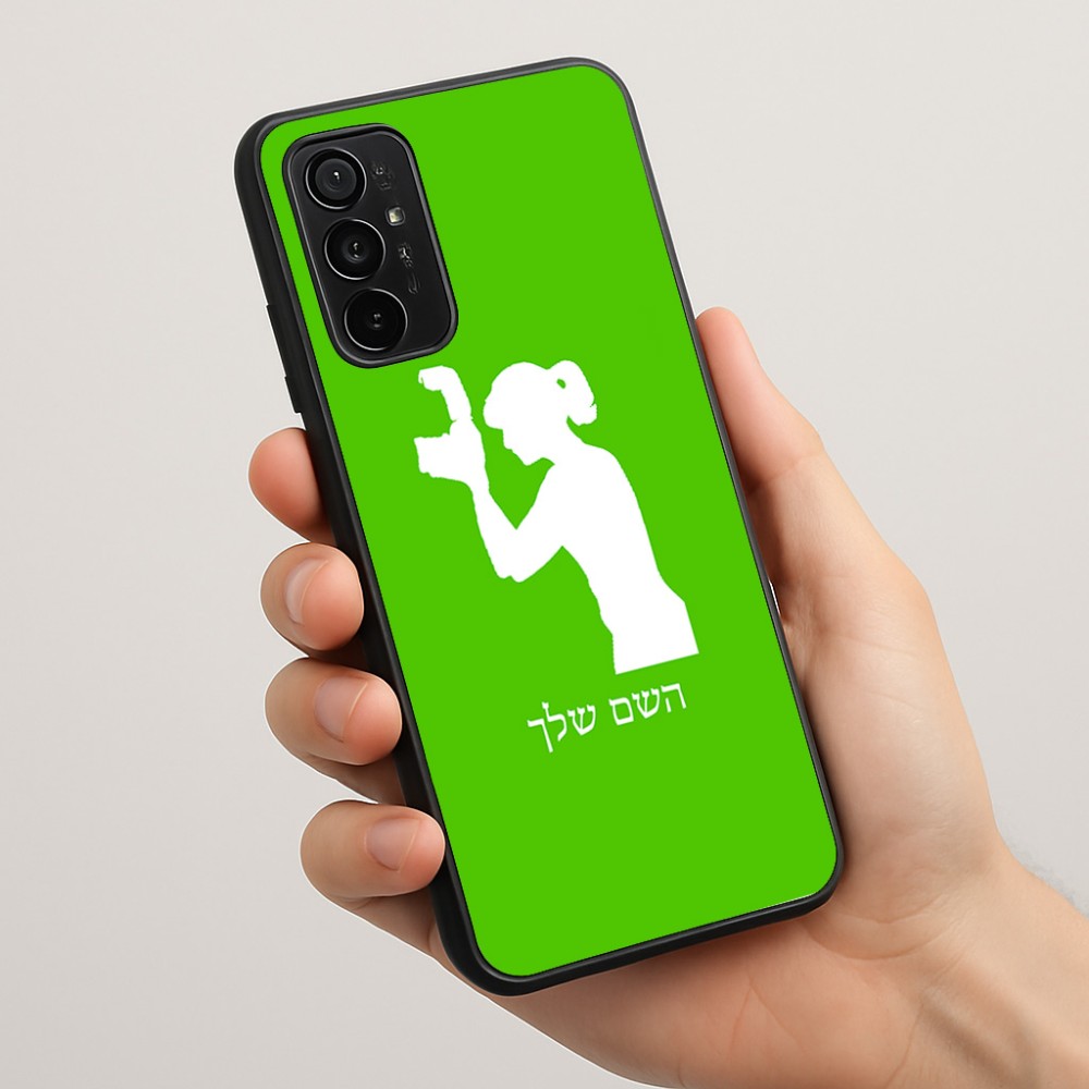 כיסוי בעיצוב אישי עם השם שלך לדגם - Motorola Moto G57 Power 5G בעיצוב צלמת - אישה