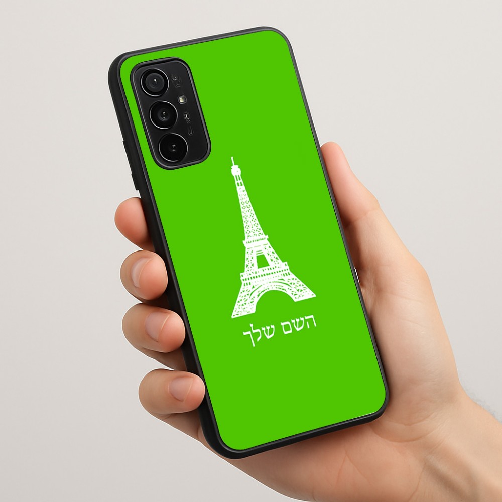 כיסוי בעיצוב אישי עם השם שלך לדגם - Motorola Moto G57 Power 5G בעיצוב מגדל אייפל
