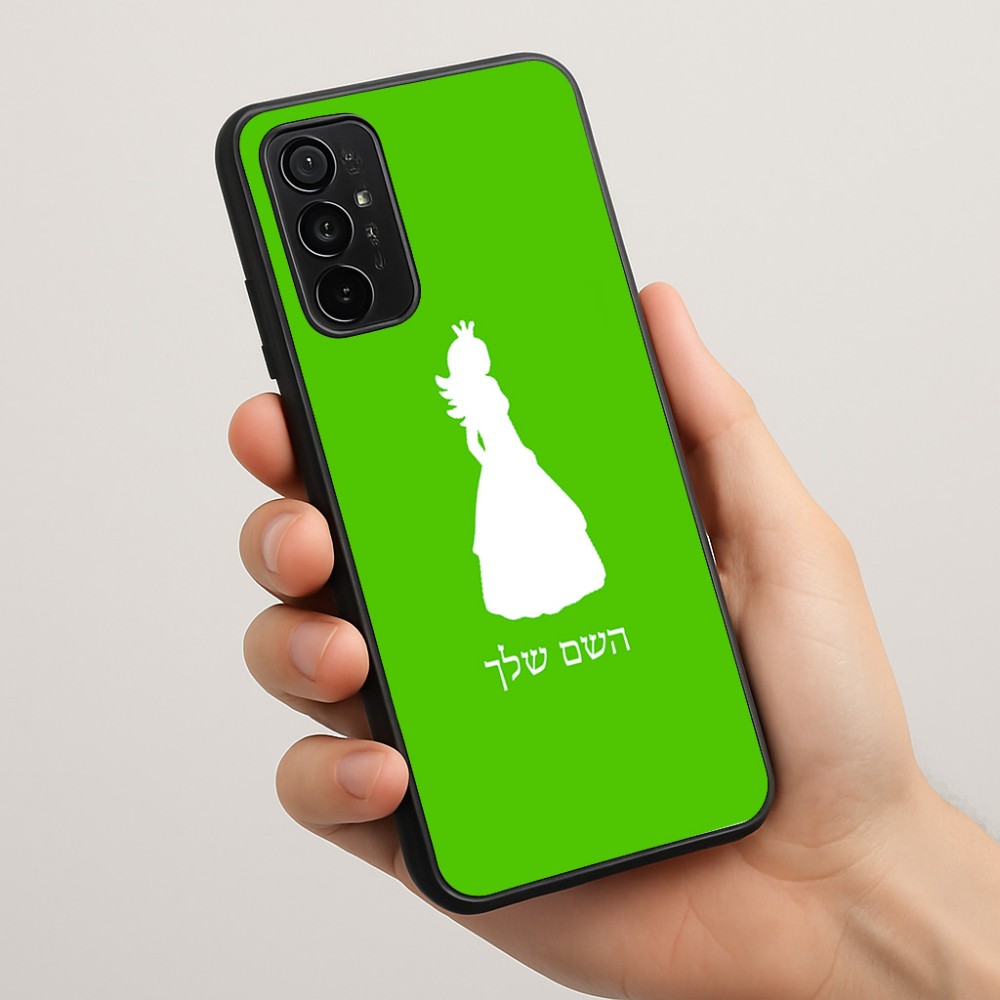 כיסוי בעיצוב אישי עם השם שלך לדגם - Motorola Moto G57 Power 5G בעיצוב נסיכה
