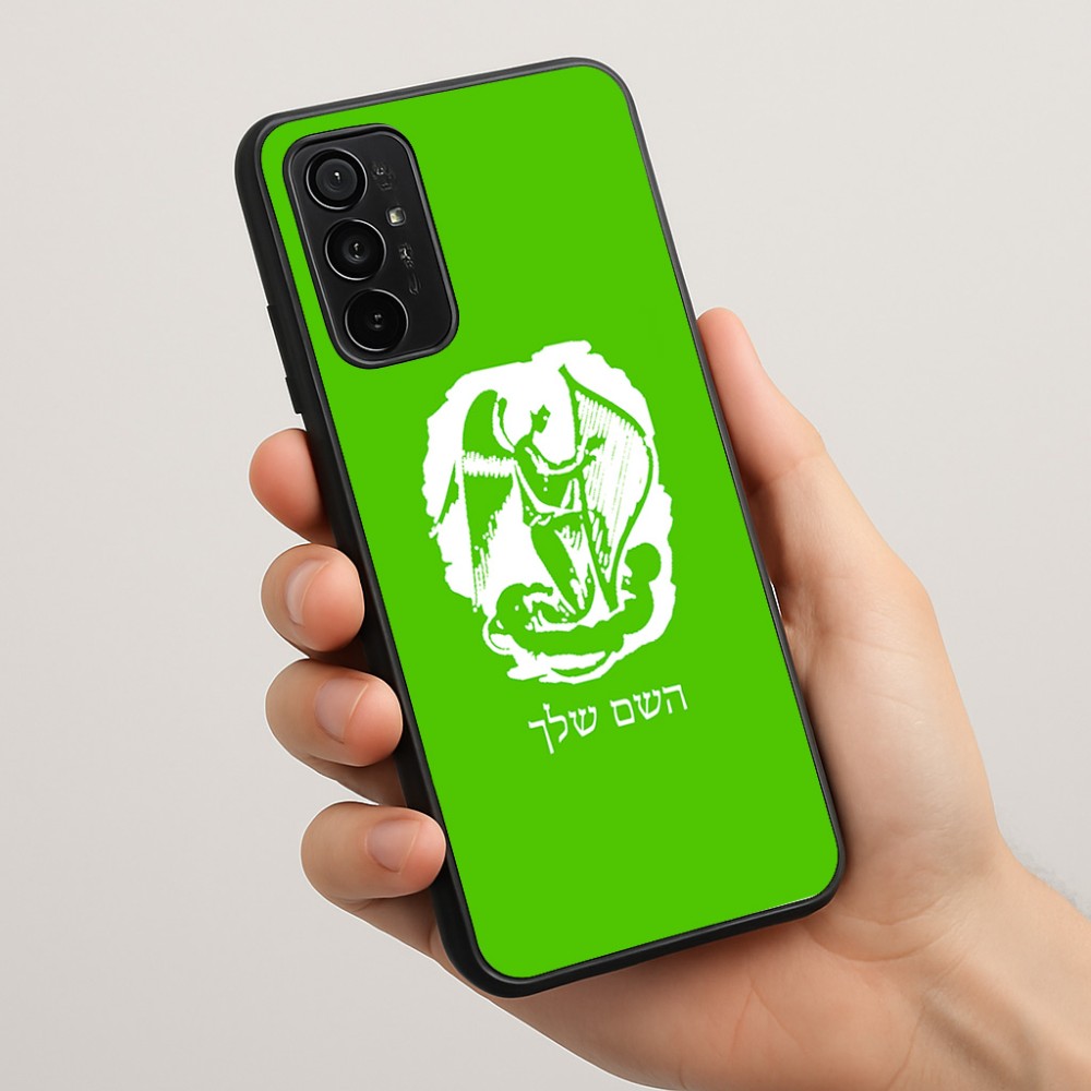 כיסוי בעיצוב אישי עם השם שלך לדגם - Motorola Moto G57 Power 5G בעיצוב אנג'ל מוזיקלי
