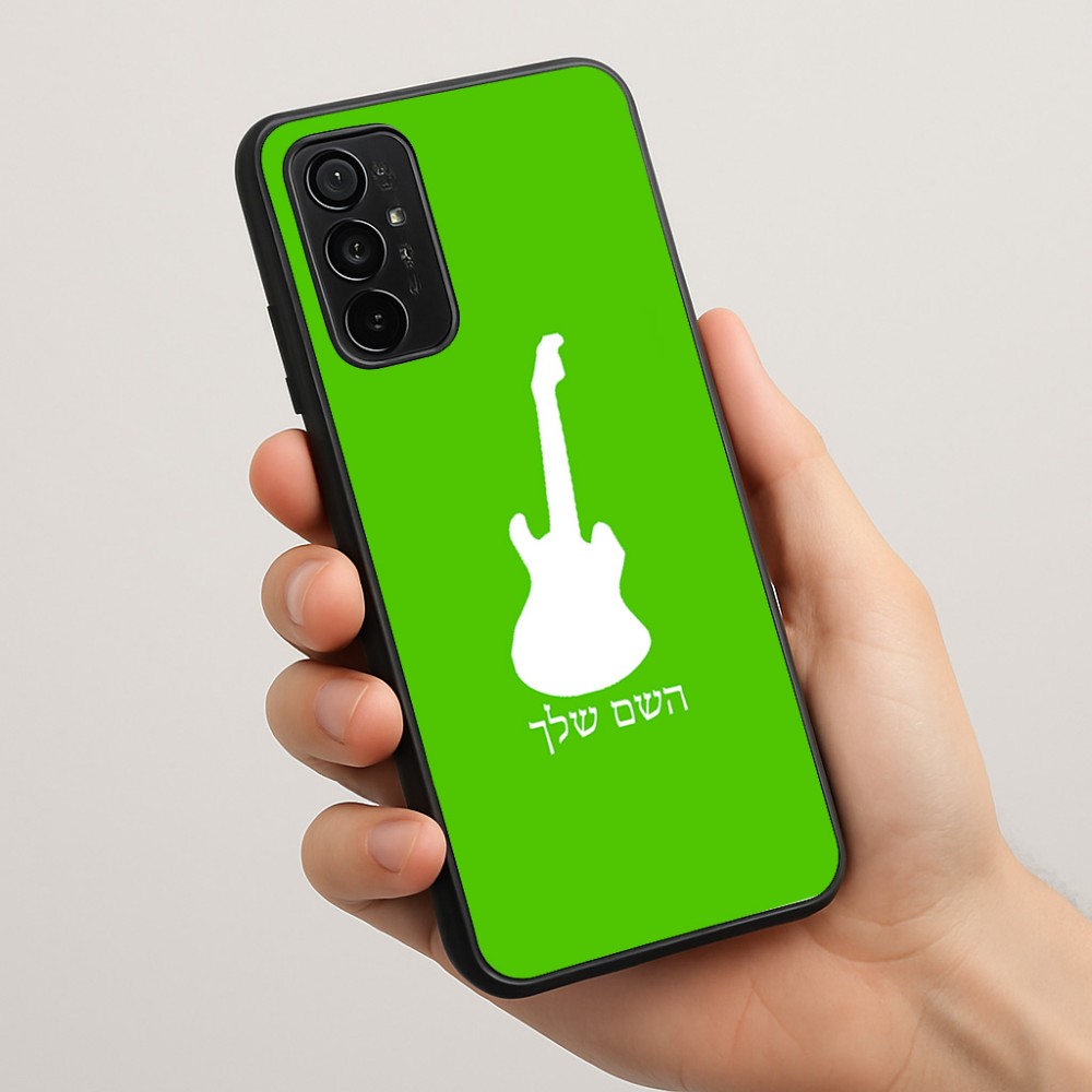 כיסוי בעיצוב אישי עם השם שלך לדגם - Motorola Moto G57 Power 5G בעיצוב גיטרה