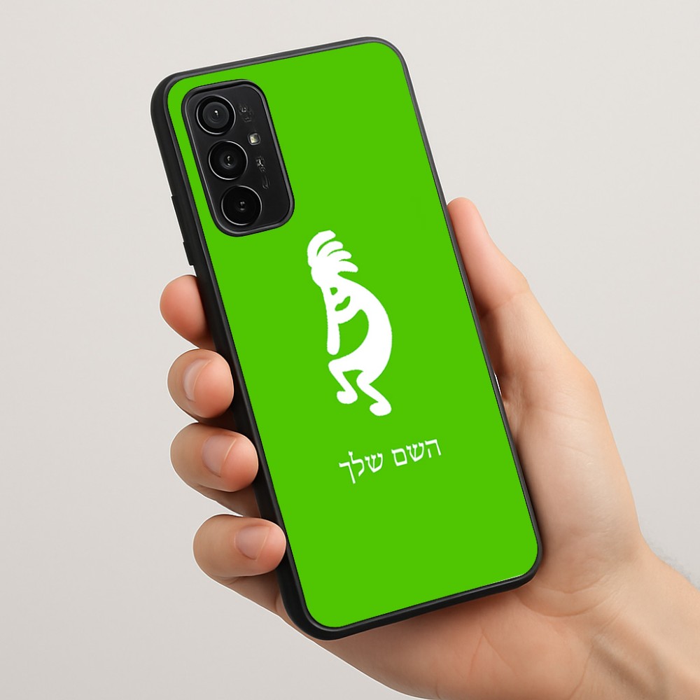 כיסוי בעיצוב אישי עם השם שלך לדגם - Motorola Moto G57 Power 5G בעיצוב קוקופלי