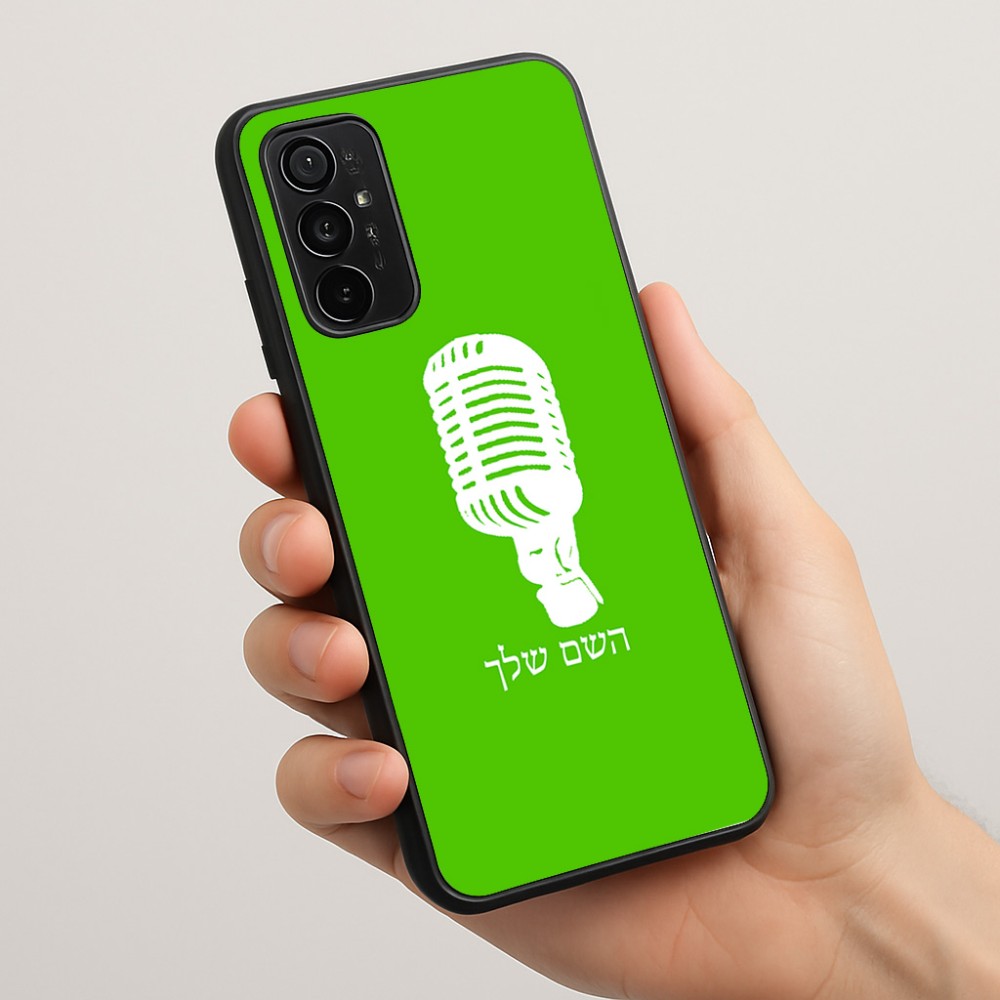 כיסוי בעיצוב אישי עם השם שלך לדגם - Motorola Moto G57 Power 5G בעיצוב מיקרופון