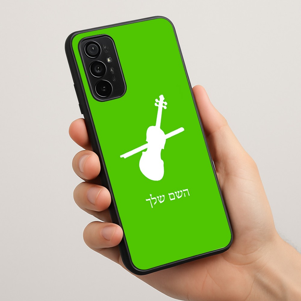 כיסוי בעיצוב אישי עם השם שלך לדגם - Motorola Moto G57 Power 5G בעיצוב כינור
