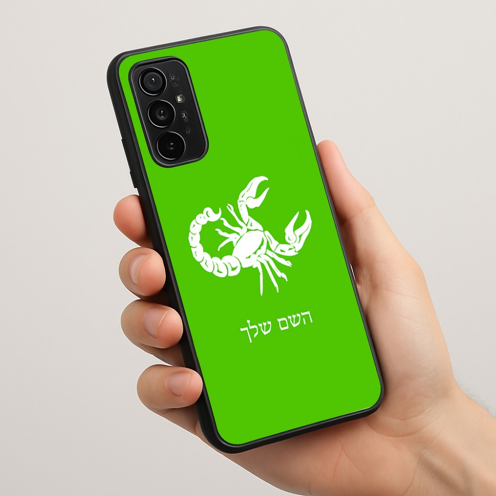 כיסוי בעיצוב אישי עם השם שלך לדגם - Motorola Moto G57 Power 5G בעיצוב מזלות - עקרב