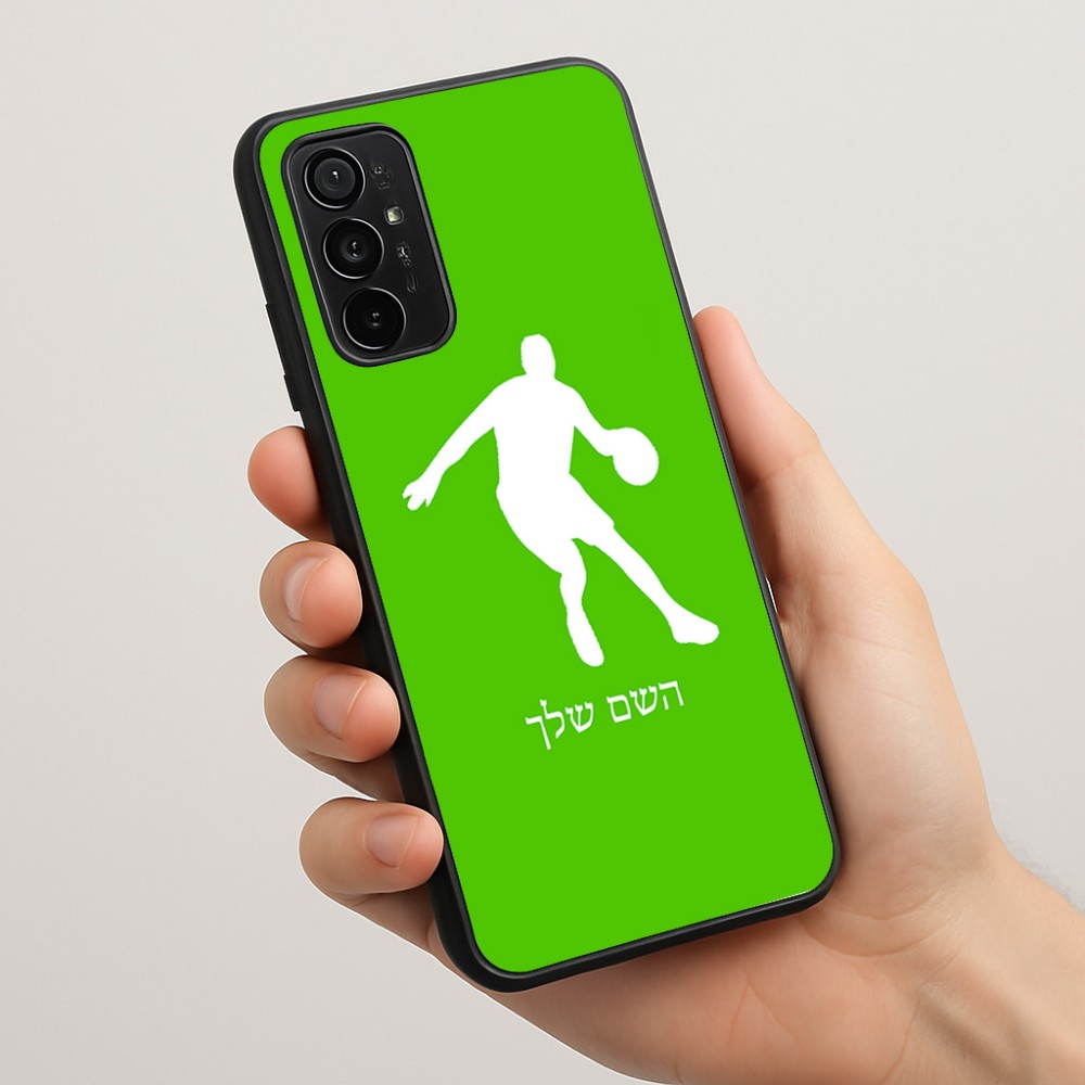 כיסוי בעיצוב אישי עם השם שלך לדגם - Motorola Moto G57 Power 5G בעיצוב שחקן כדורסל