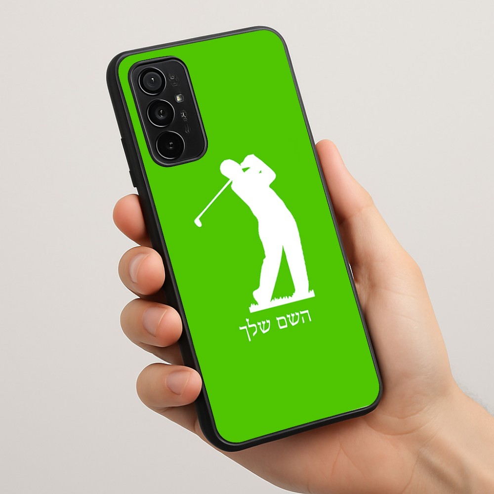 כיסוי בעיצוב אישי עם השם שלך לדגם - Motorola Moto G57 Power 5G בעיצוב שחקן גולף